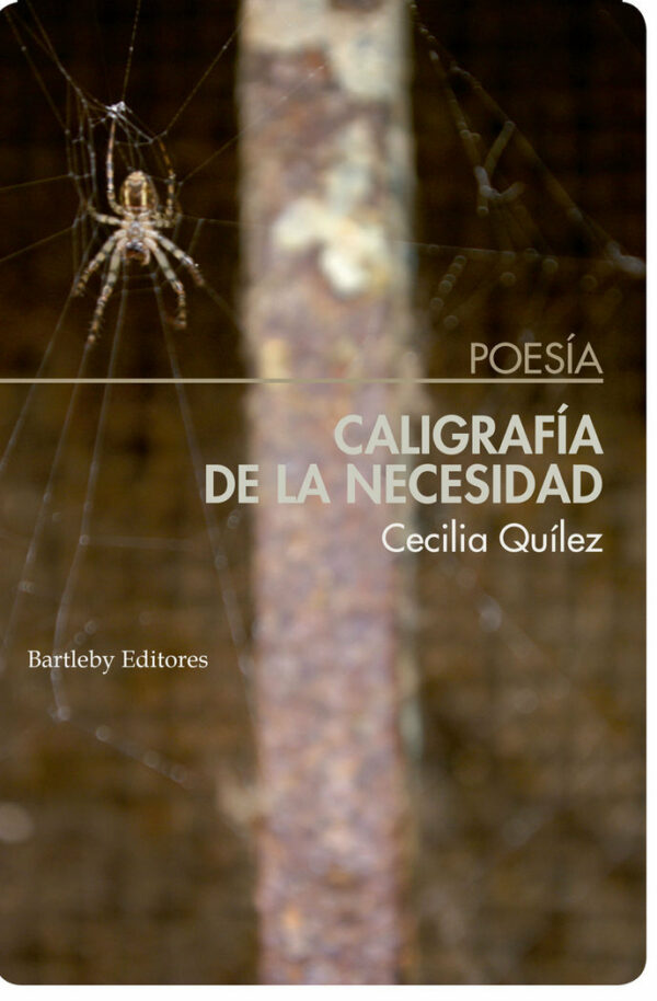 Caligrafia de la necesidad | Autores del Campo de Gibraltar